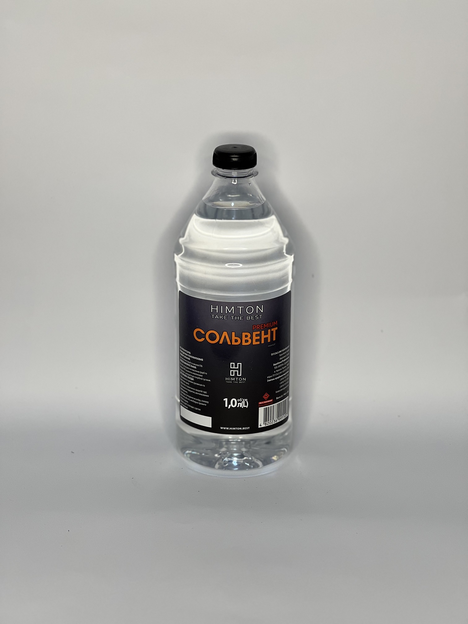 Сольвент аналог розчинник 0,5L/0,370 кг. TM "HIMTON"